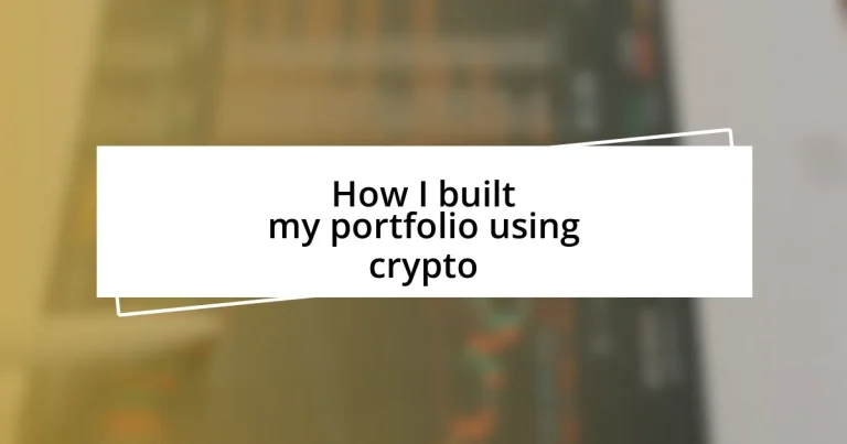 How I built my portfolio using crypto